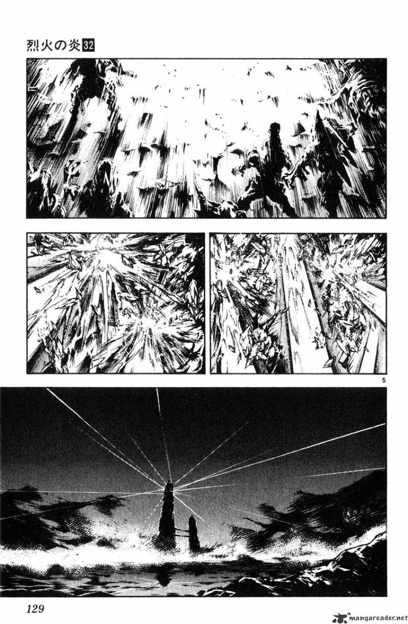 Flame Of Recca - Chapter 318 : Final Battle Tendou Jigoku 11 In The Valley Betwwen Hope And Despair