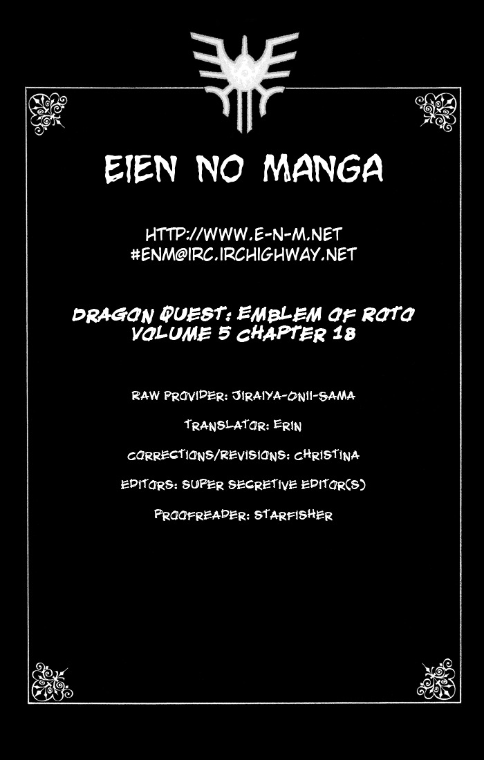 Dragon Quest Retsuden - Roto No Monshou - Vol.5 Chapter 18