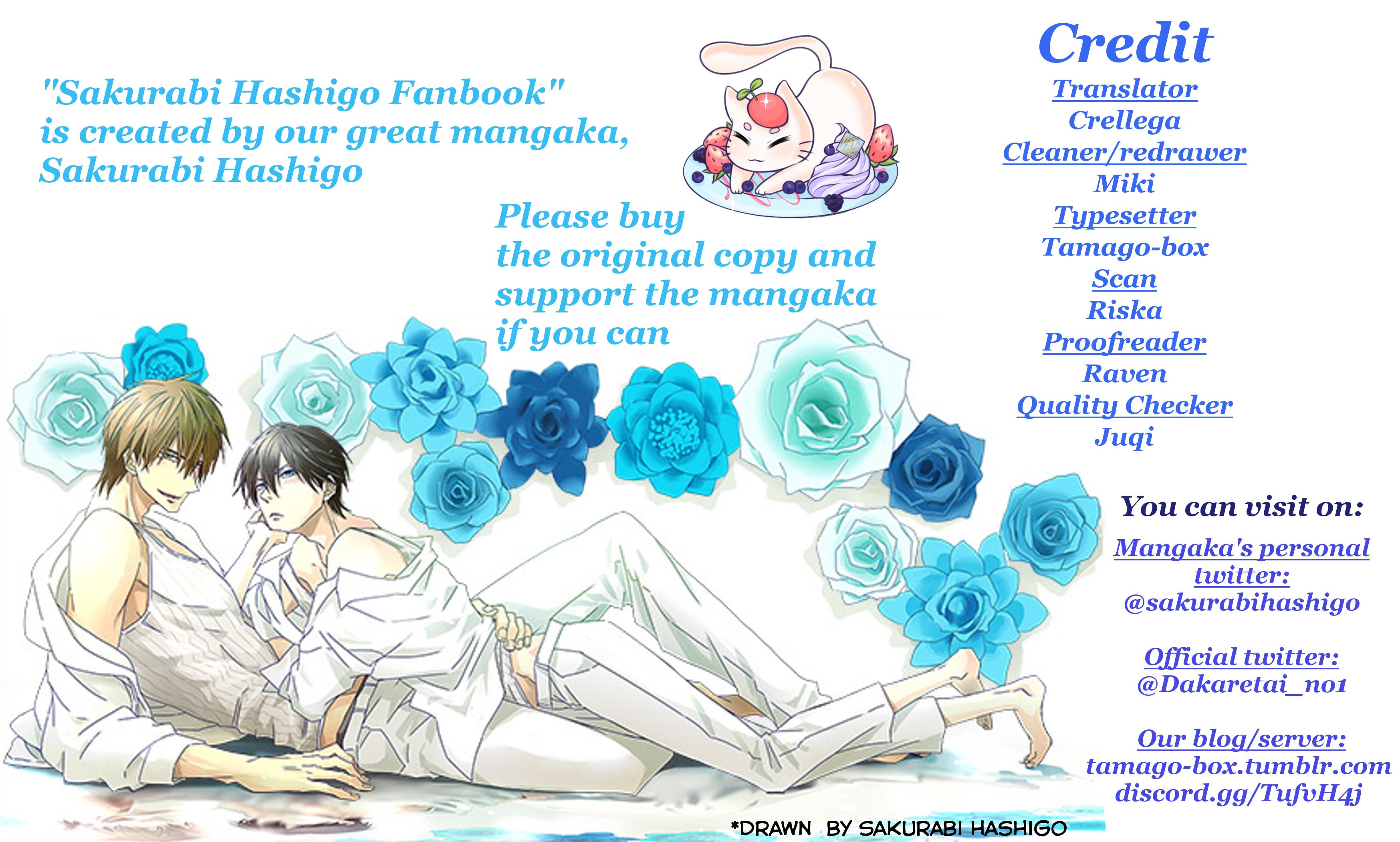 Sakurabi Hashigo Fanbook - Chapter 8: Part8-Onosuka Satoshi's Drinking+ Counseling