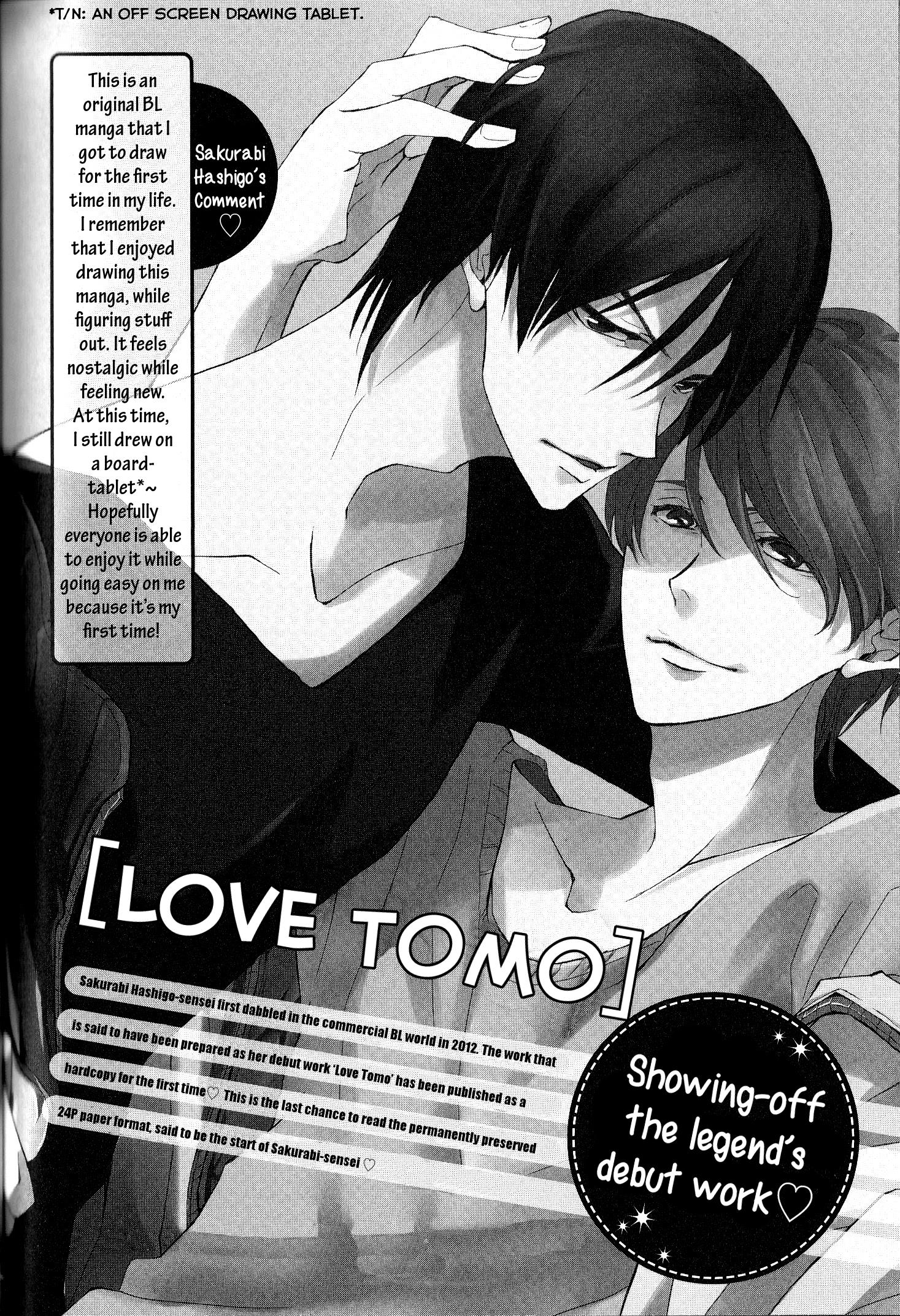 Sakurabi Hashigo Fanbook - Chapter : Love Tomo