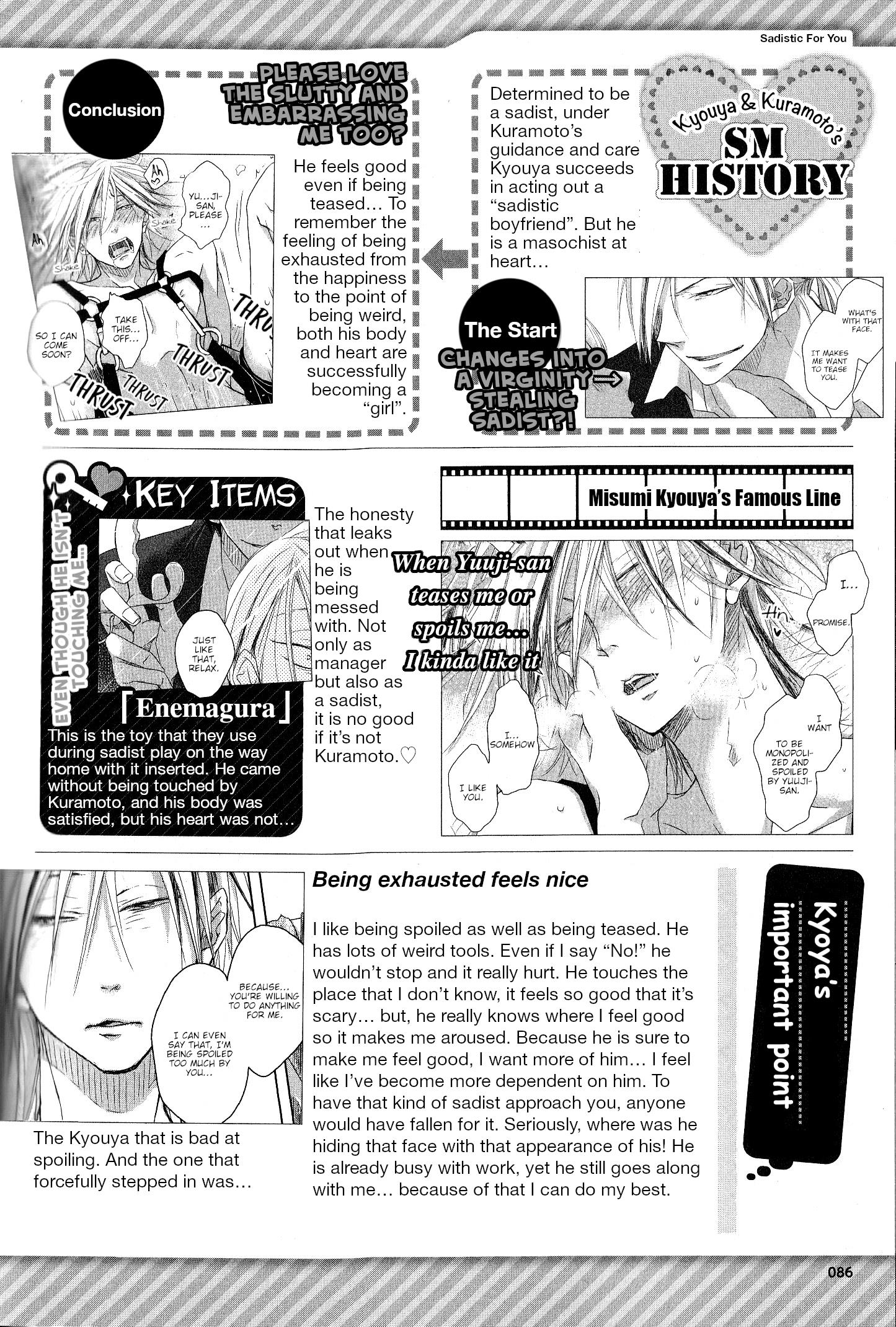 Sakurabi Hashigo Fanbook - Chapter 11: Part11-Kyoya