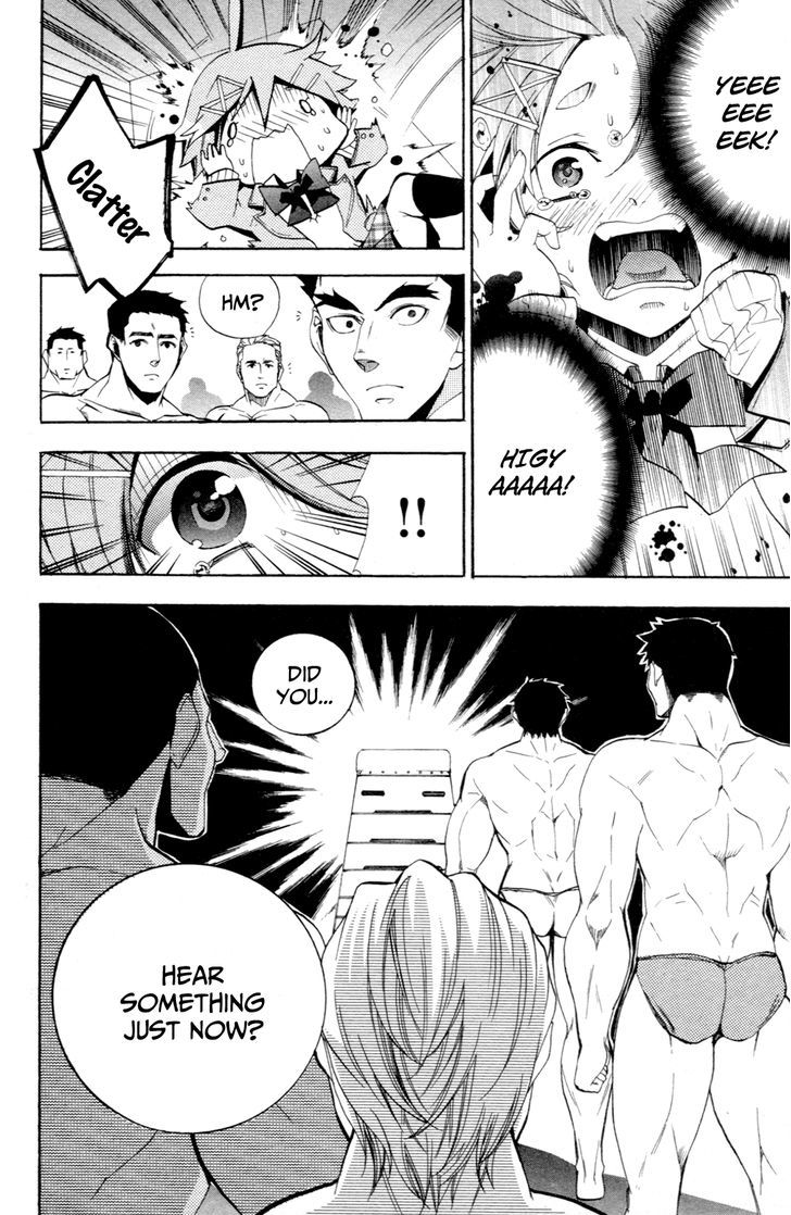 Haru Polish - Vol.2 Chapter 6 : Sweat And Muscles