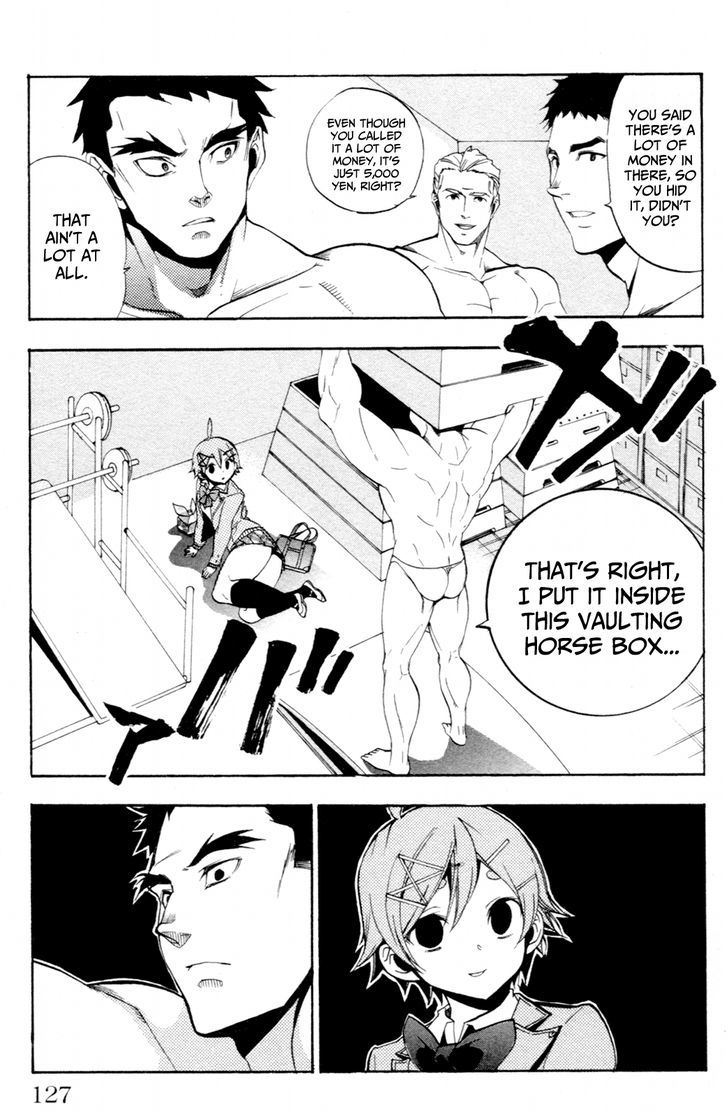 Haru Polish - Vol.2 Chapter 6 : Sweat And Muscles