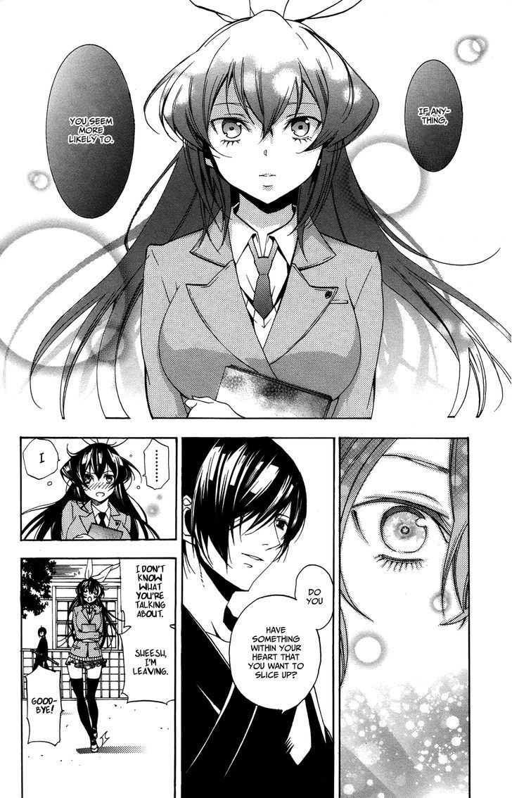 Haru Polish - Vol.1 Chapter 3 : Katayama-Senpai And Ogami-Senpai