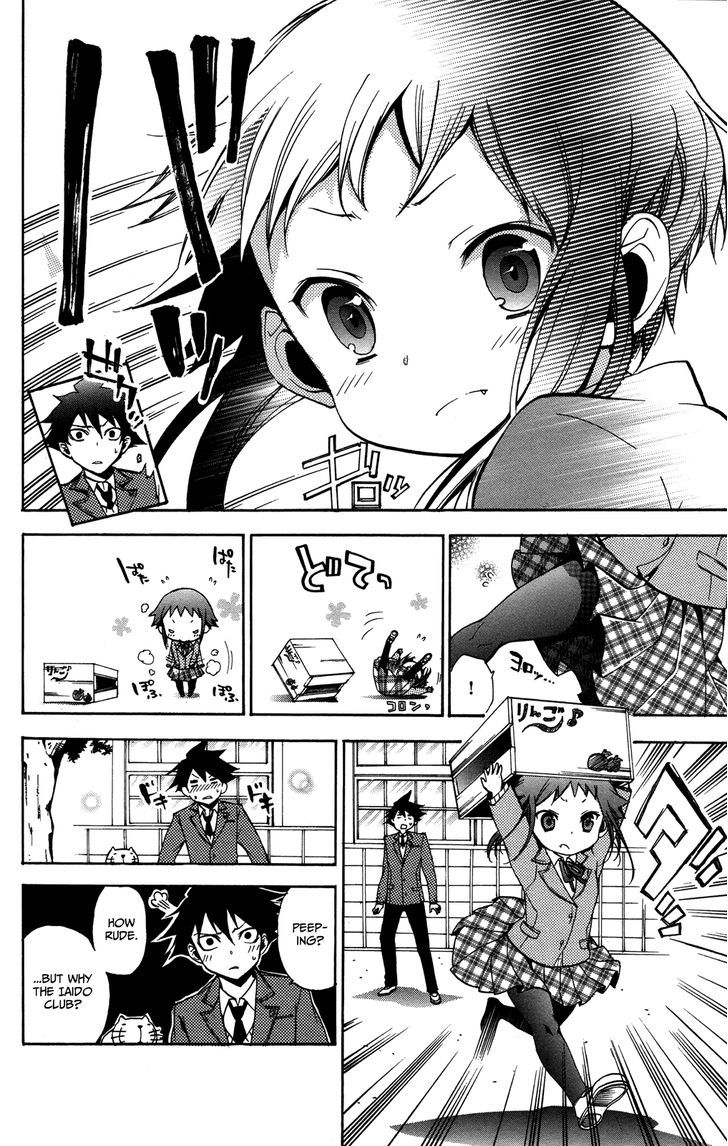 Haru Polish - Vol.1 Chapter 3 : Katayama-Senpai And Ogami-Senpai