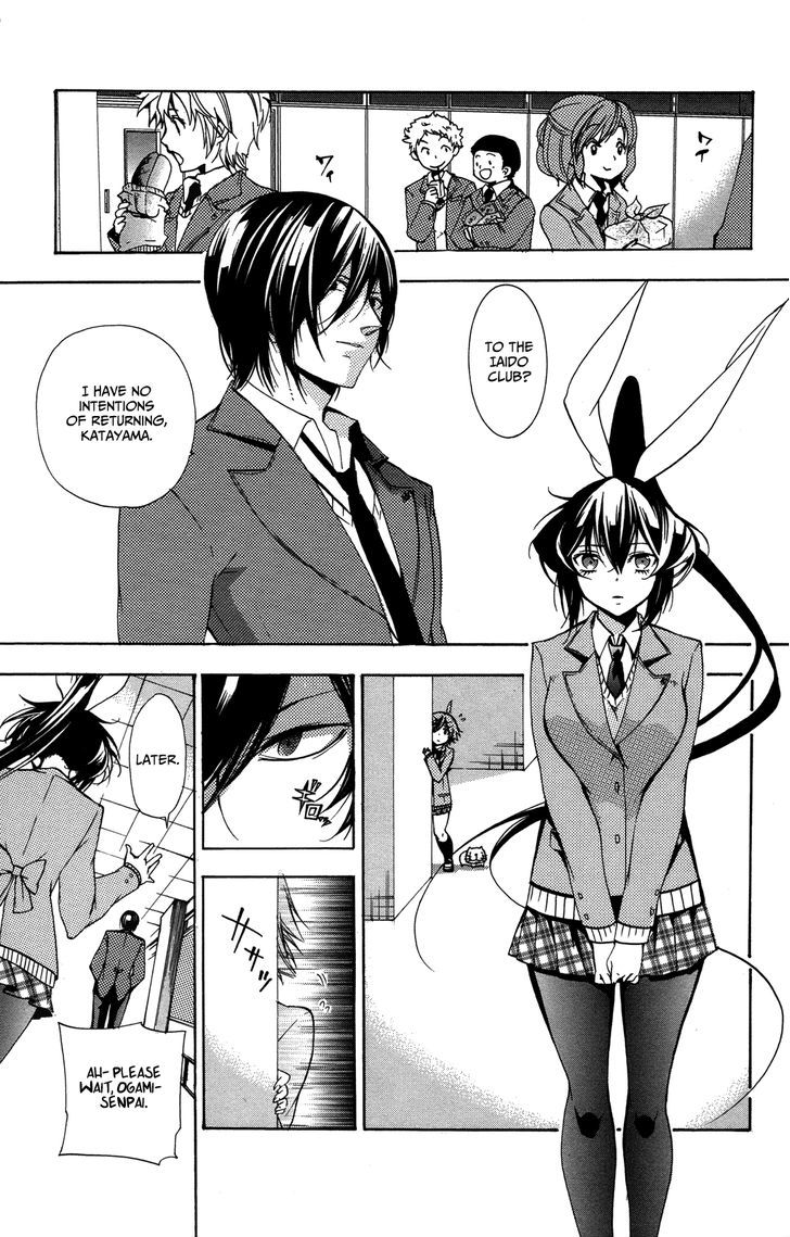 Haru Polish - Vol.1 Chapter 3 : Katayama-Senpai And Ogami-Senpai