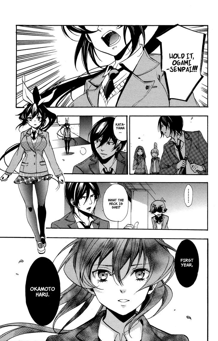 Haru Polish - Vol.1 Chapter 3 : Katayama-Senpai And Ogami-Senpai