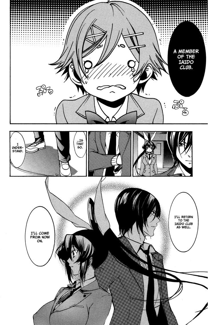 Haru Polish - Vol.1 Chapter 3 : Katayama-Senpai And Ogami-Senpai