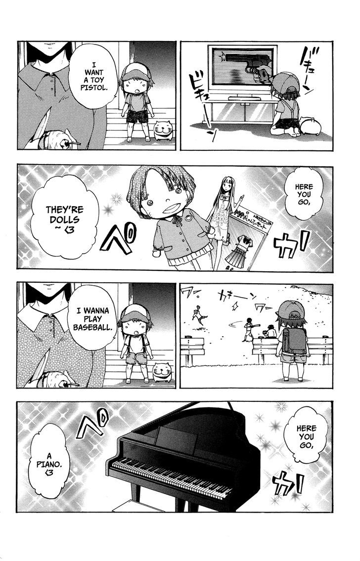 Haru Polish - Vol.1 Chapter 3 : Katayama-Senpai And Ogami-Senpai