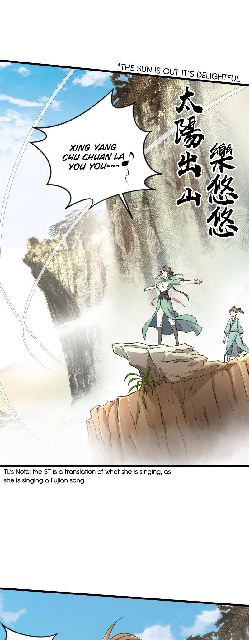 The Smiling, Proud Wanderer (Swordsman) - Chapter 51