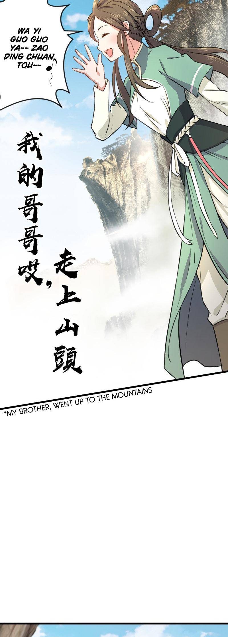 The Smiling, Proud Wanderer (Swordsman) - Chapter 51