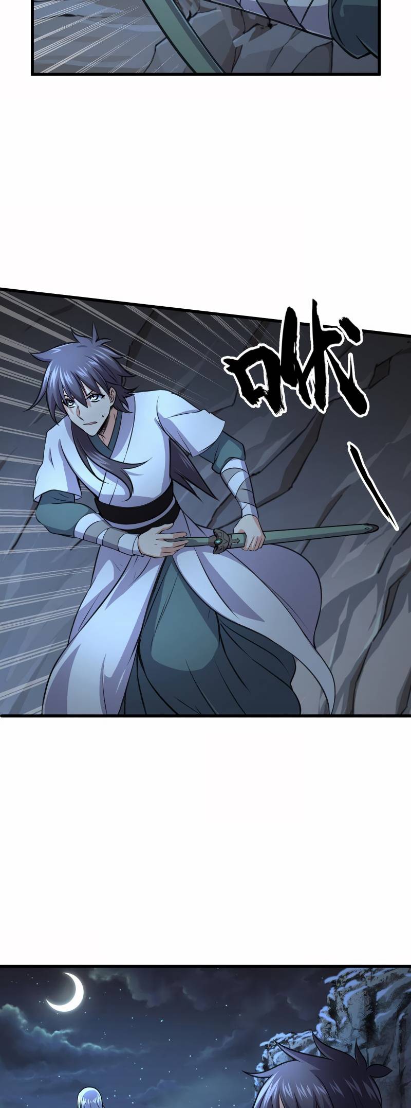 The Smiling, Proud Wanderer (Swordsman) - Chapter 50