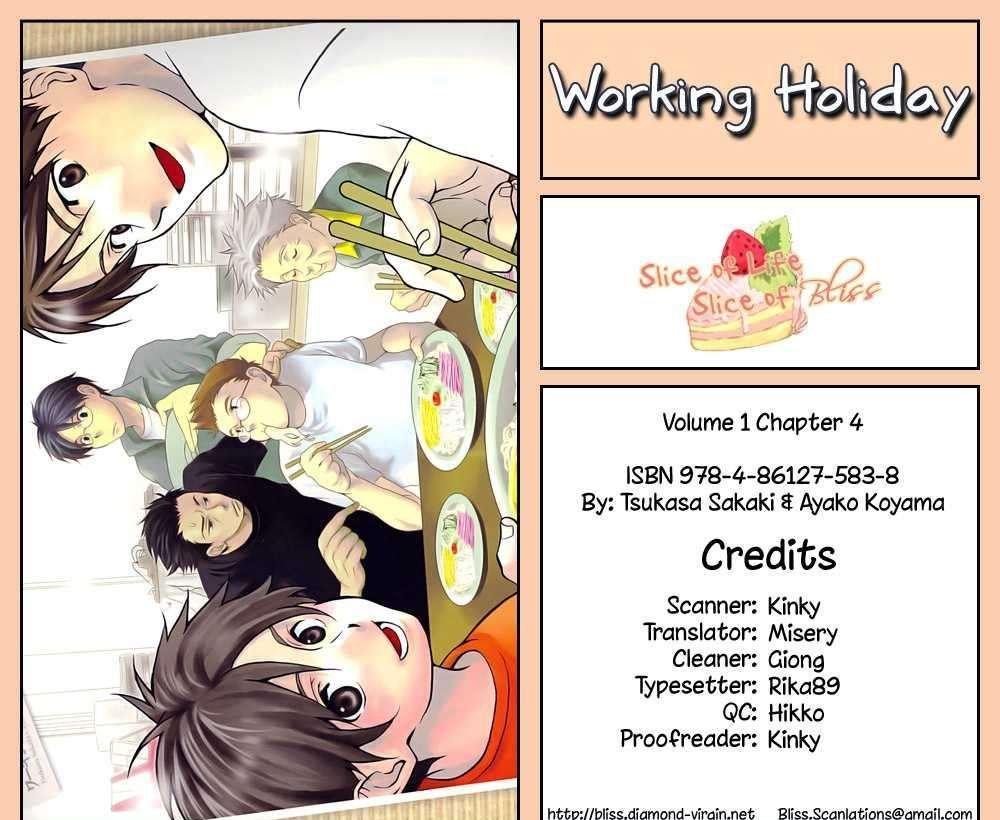 Working Holiday - Vol.1 Chapter 4