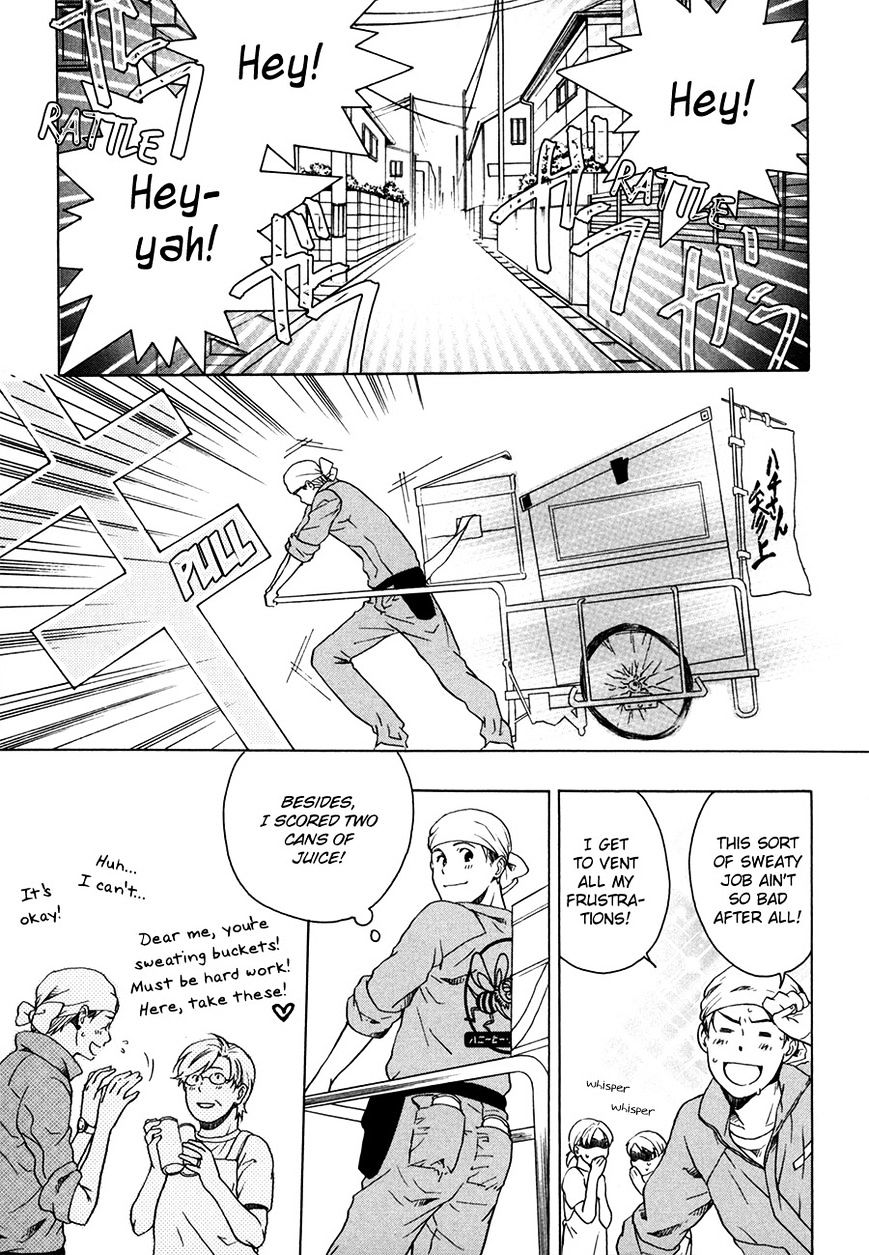 Working Holiday - Vol.2 Chapter 6 : Sandwich In Potato And Meat