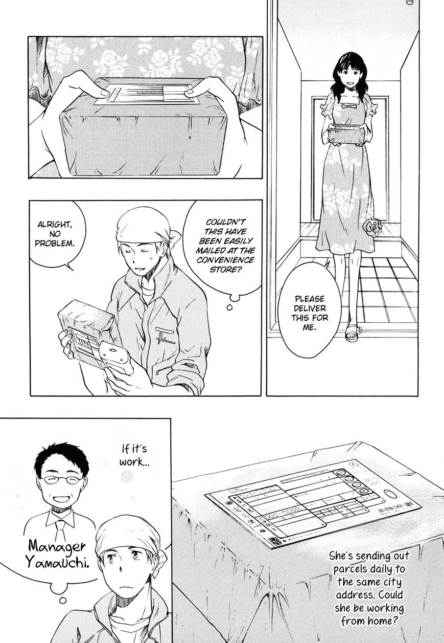 Working Holiday - Vol.2 Chapter 6 : Sandwich In Potato And Meat