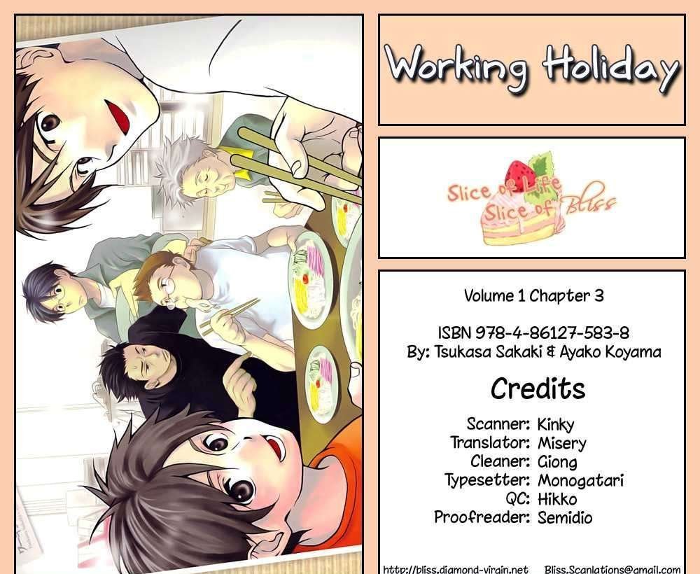 Working Holiday - Vol.1 Chapter 3