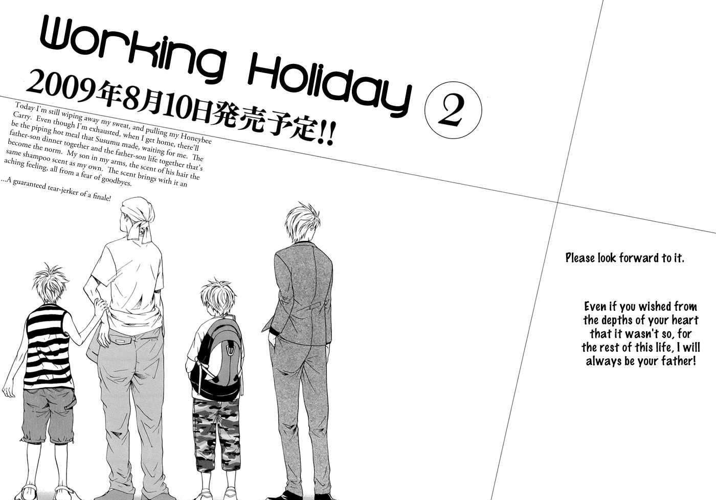 Working Holiday - Vol.1 Chapter 5