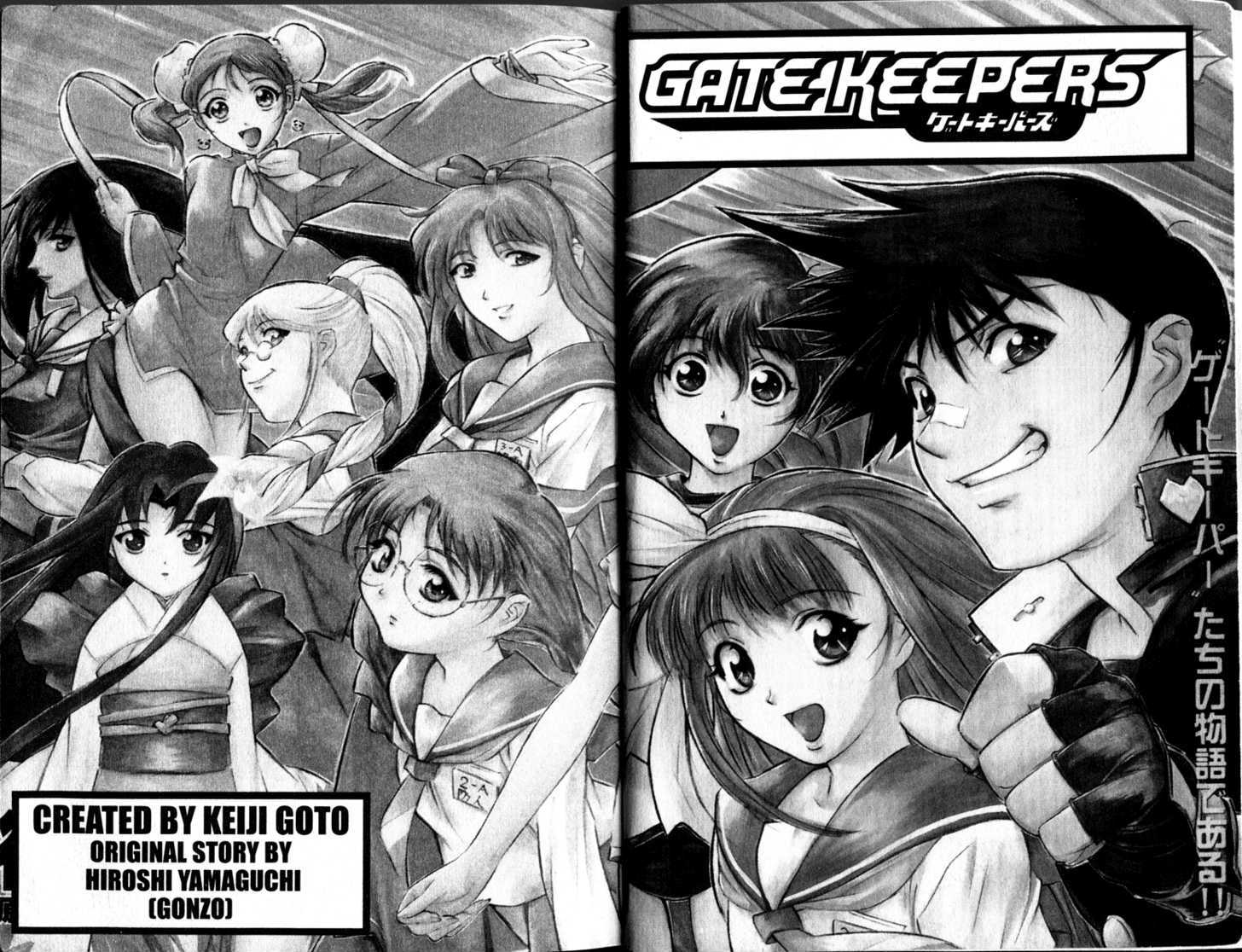 Gate Keepers - Vol.1 Chapter 1 : [Includes Chapters 1-7.  See Forum For Chapter Names.]