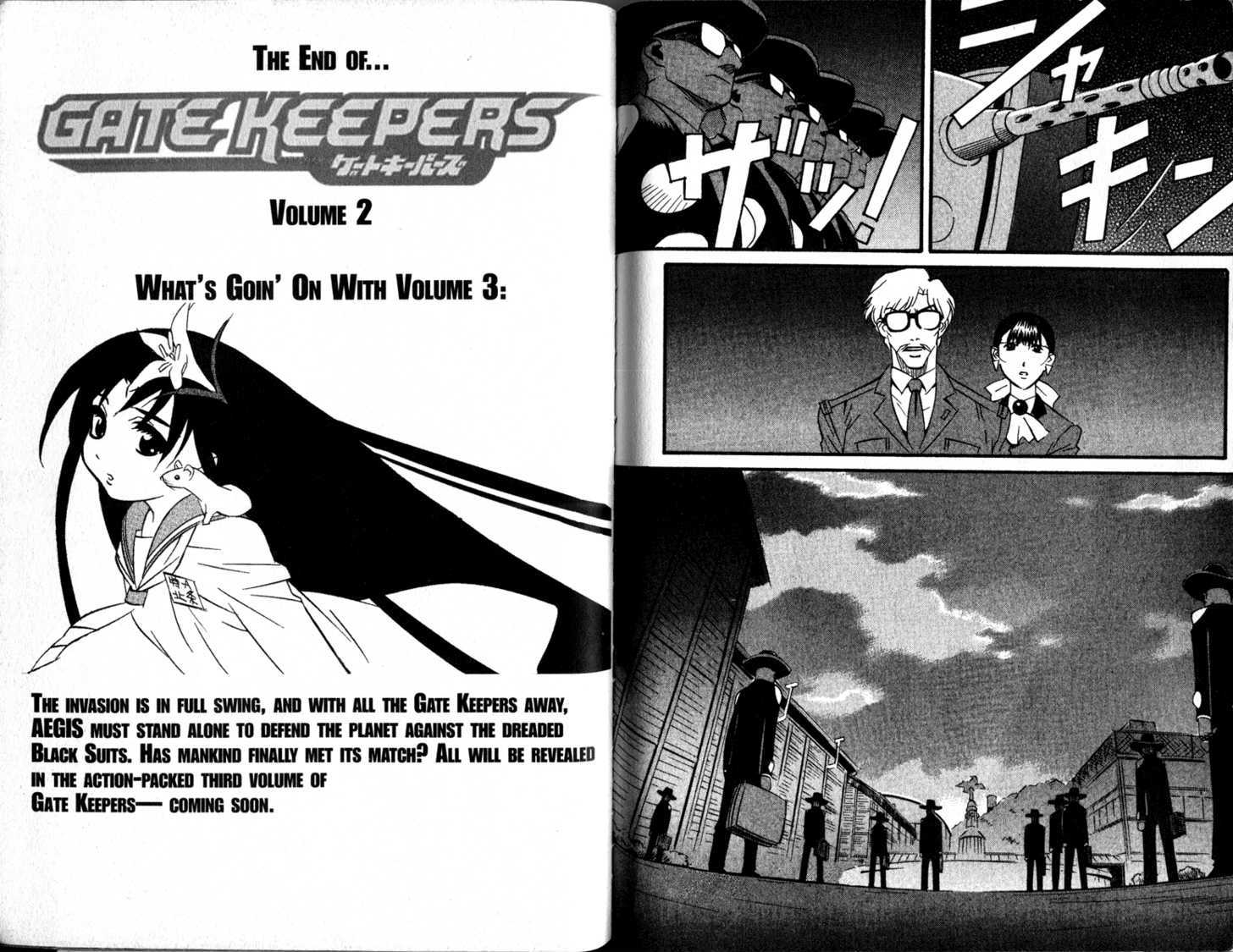 Gate Keepers - Vol.2 Chapter 8 : [Includes Chapters 8-14.  See Forum For Chapter Names.]