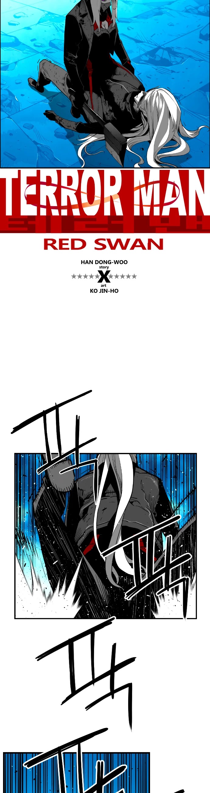 Terror Man - Chapter 205