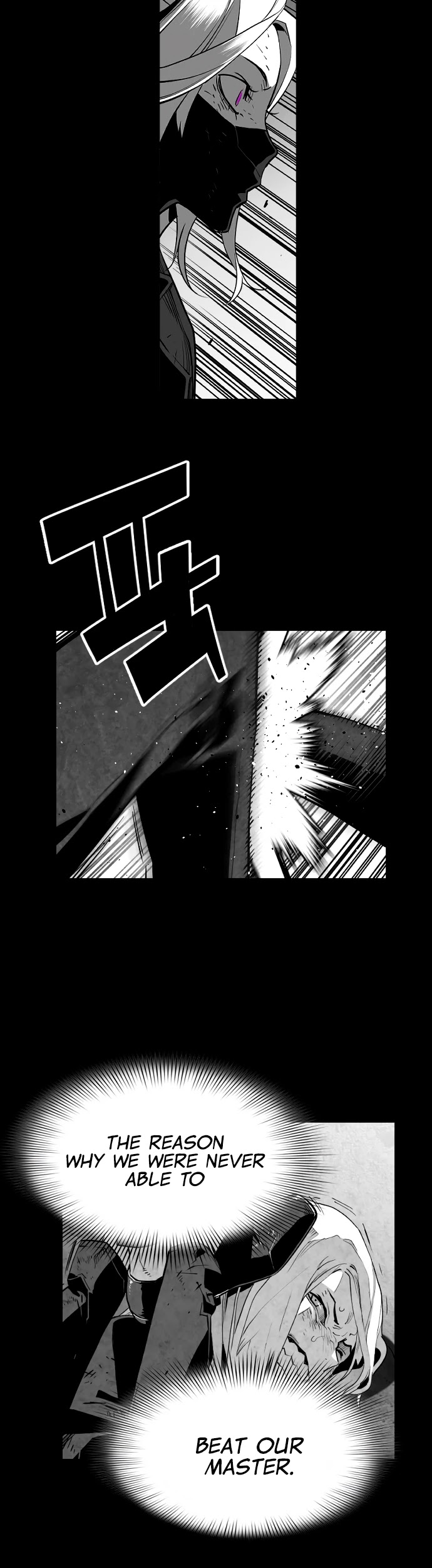 Terror Man - Chapter 204