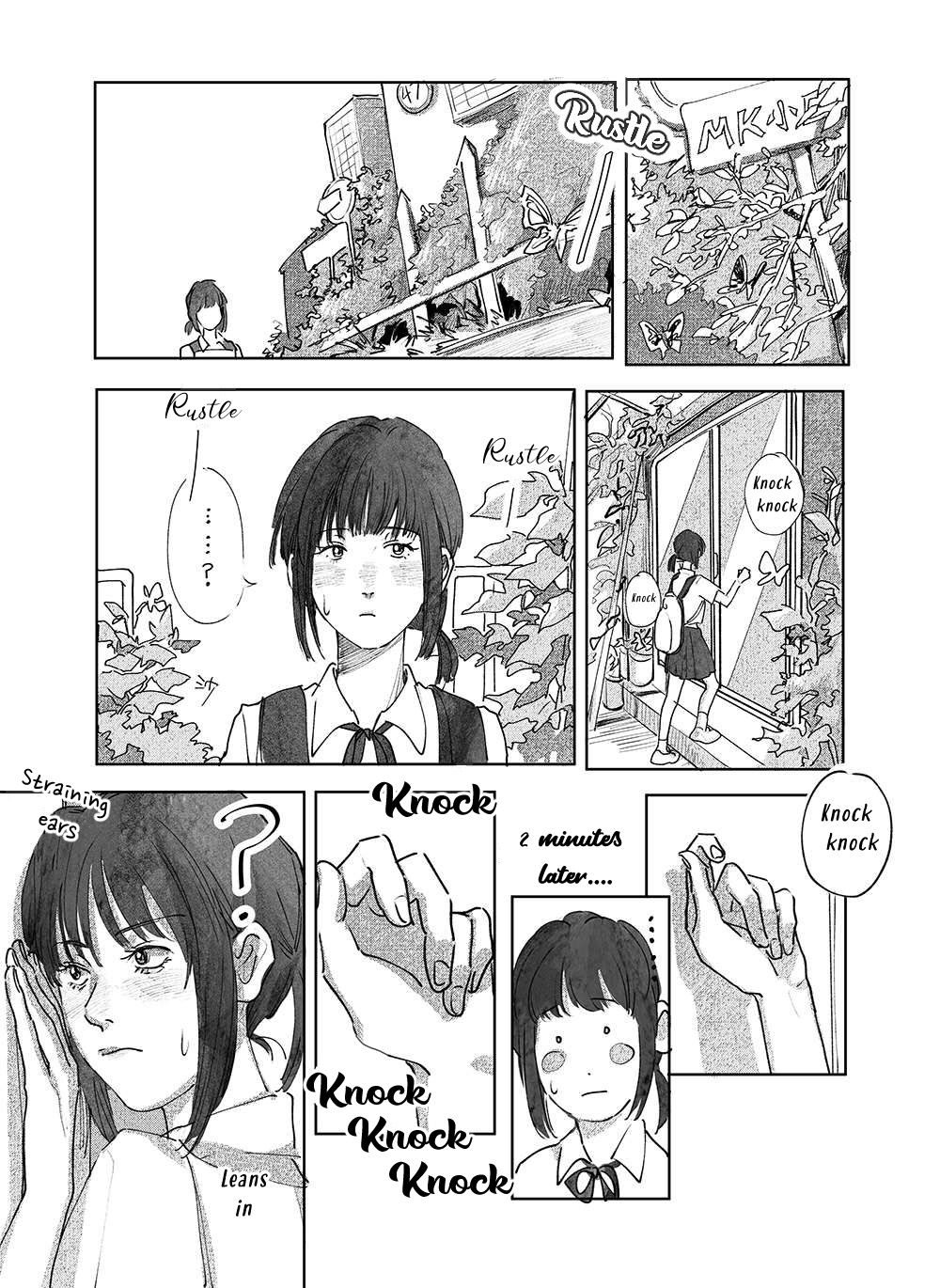 Haruru's Short Stories - Chapter 2: Butterfly