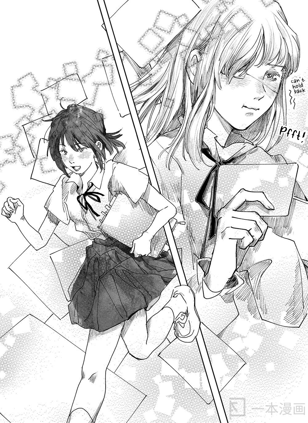 Haruru's Short Stories - Chapter 2: Butterfly