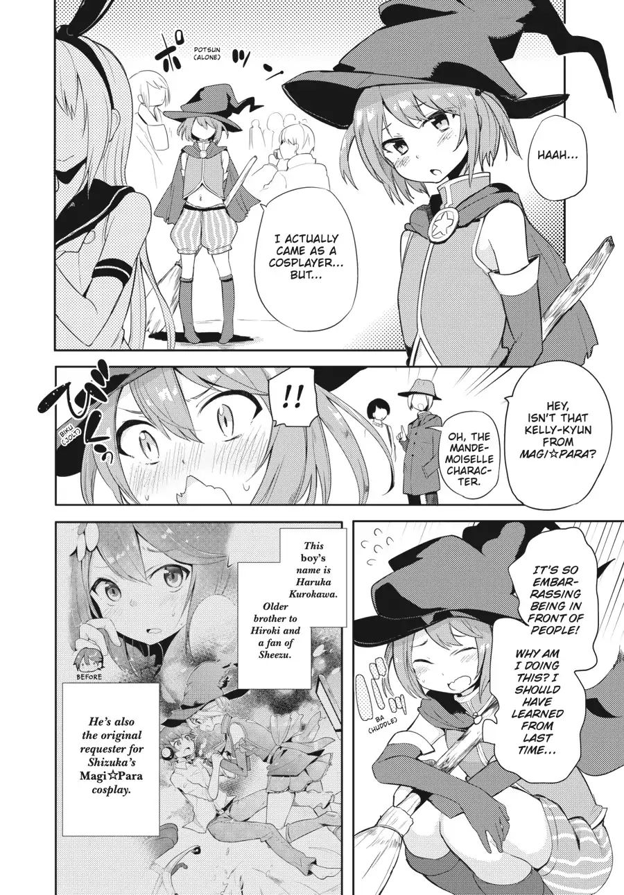 Count Fujiwara's Suffering - Vol.3 Chapter 20: The Count And The Cosplay