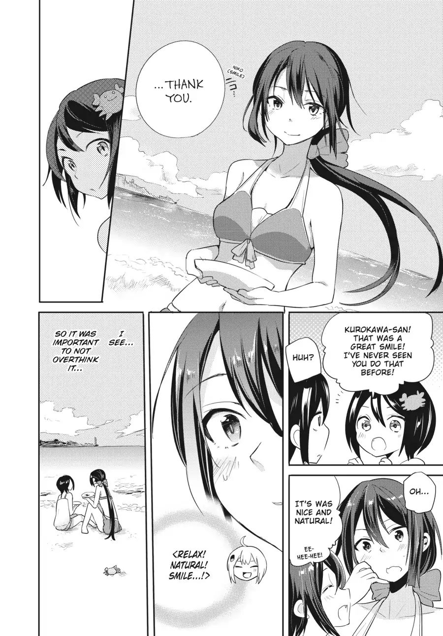 Count Fujiwara's Suffering - Vol.2 Chapter 15: The Count And The Seaside Reunion