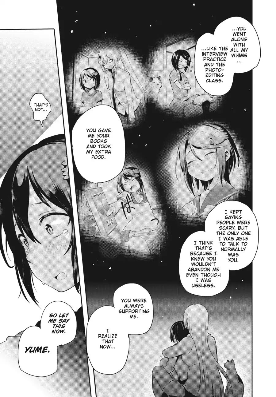 Count Fujiwara's Suffering - Vol.3 Final Chapter: The Count And The Sisters