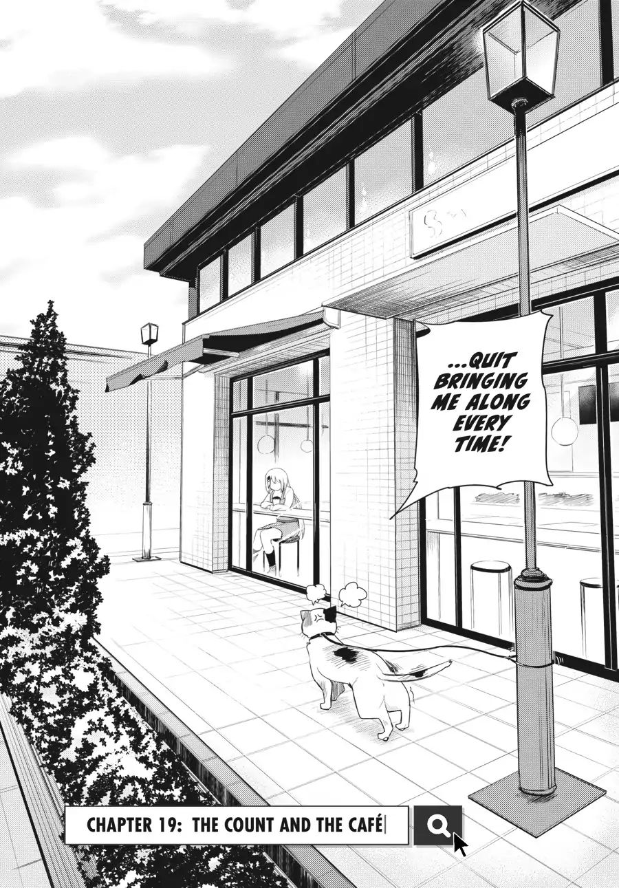 Count Fujiwara's Suffering - Vol.3 Chapter 19: The Count And The Cafe