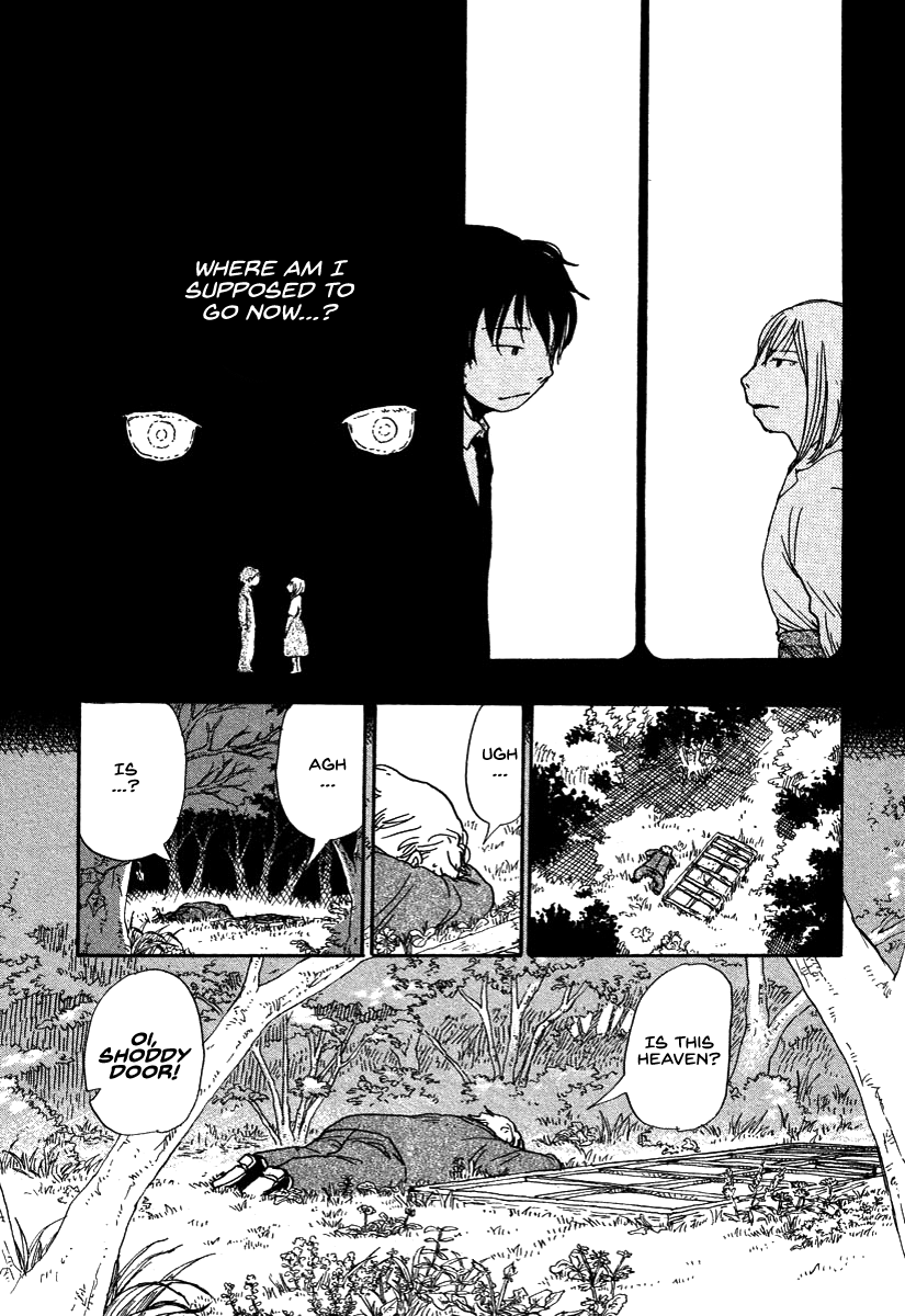 Hoshi Ga Hara Aa Manjuu No Mori - Chapter 7