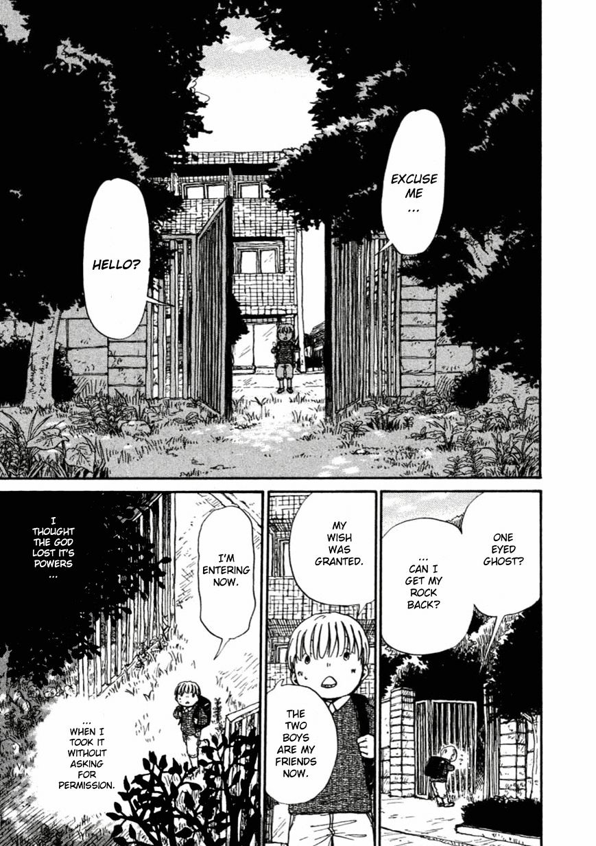 Hoshi Ga Hara Aa Manjuu No Mori - Chapter 2