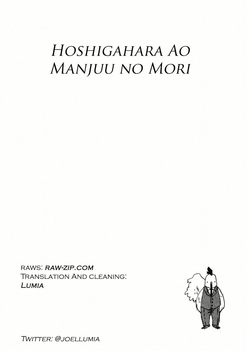 Hoshi Ga Hara Aa Manjuu No Mori - Chapter 1