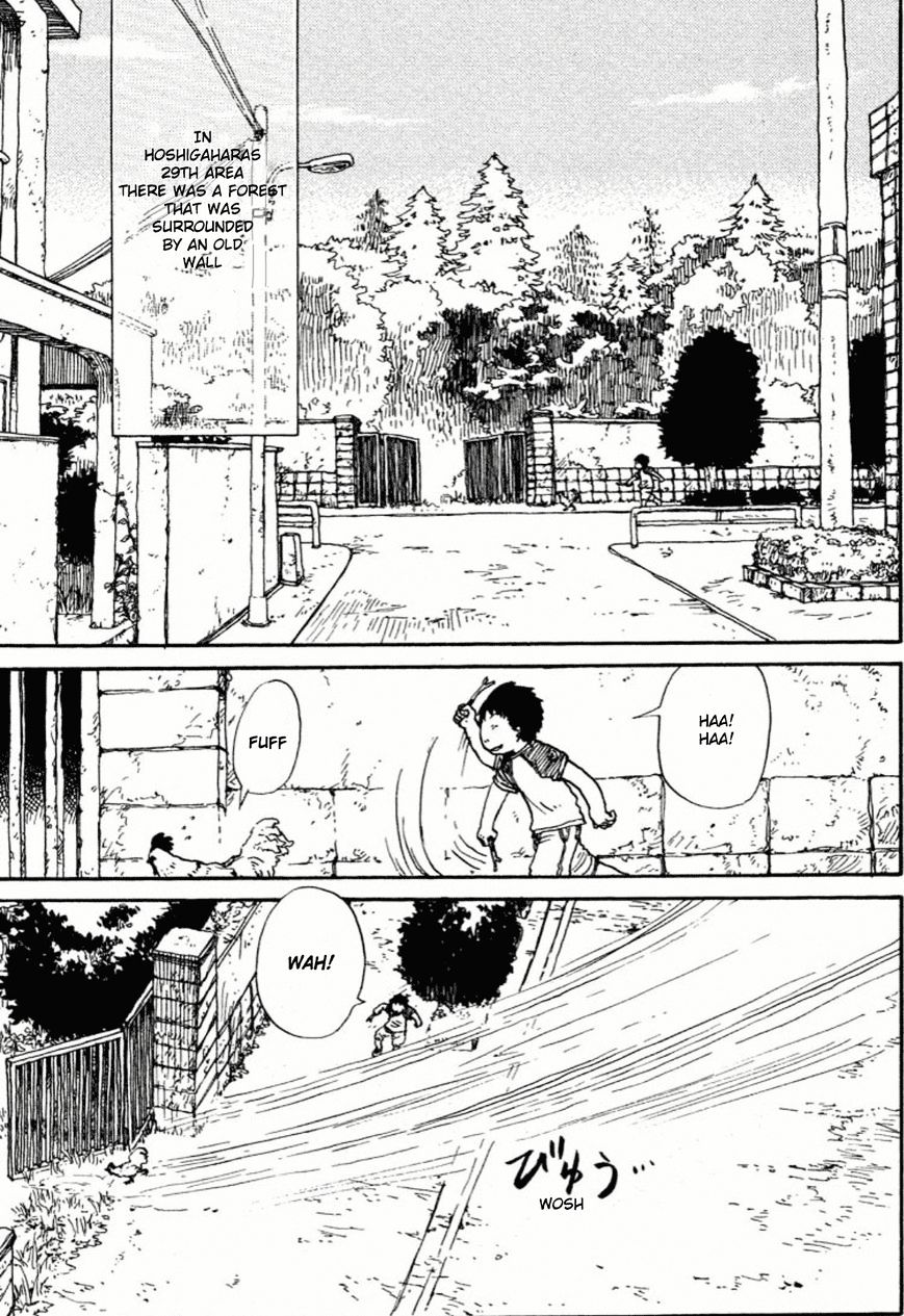 Hoshi Ga Hara Aa Manjuu No Mori - Chapter 1