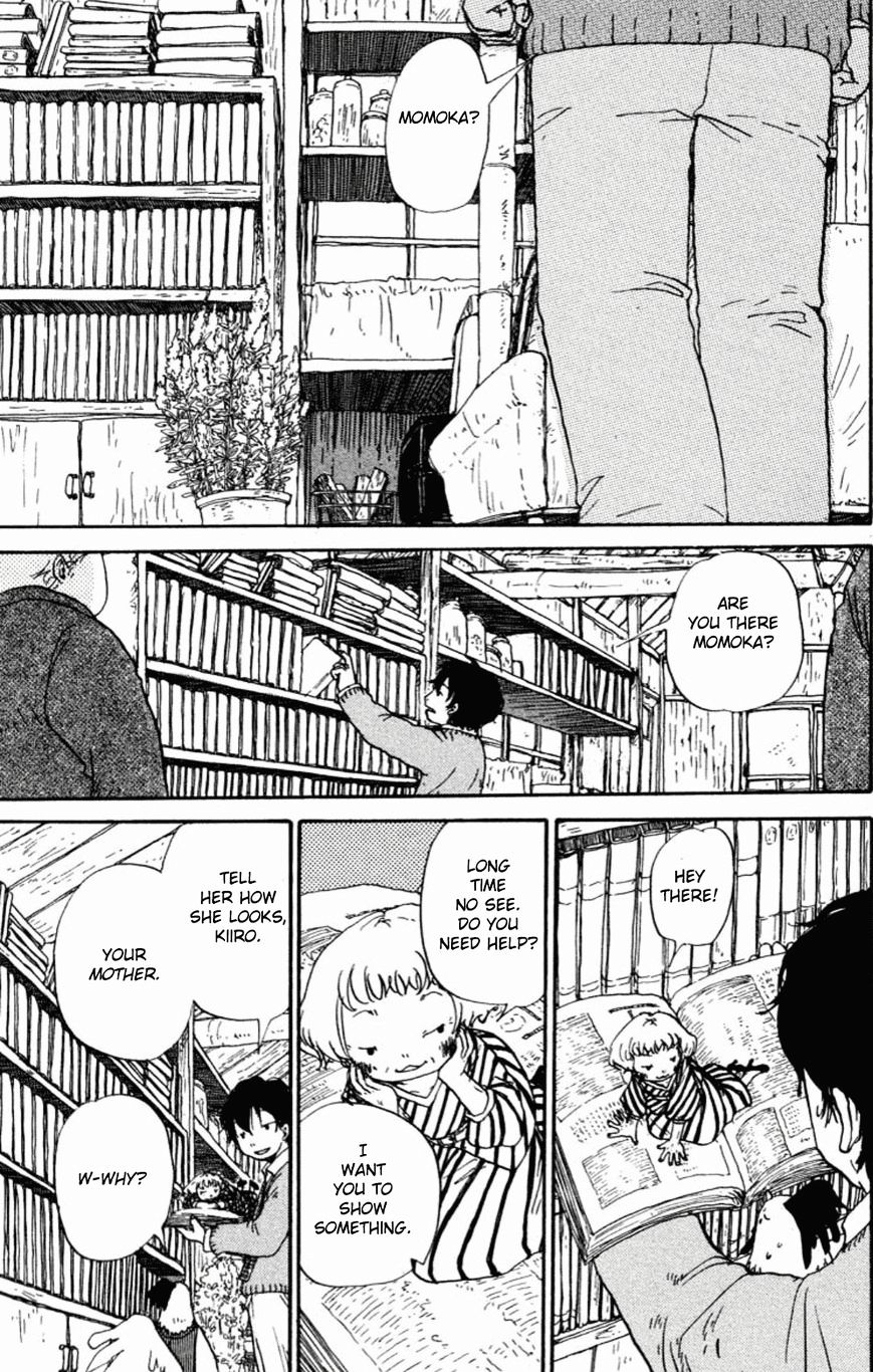 Hoshi Ga Hara Aa Manjuu No Mori - Chapter 1