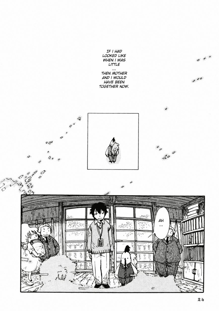 Hoshi Ga Hara Aa Manjuu No Mori - Chapter 1