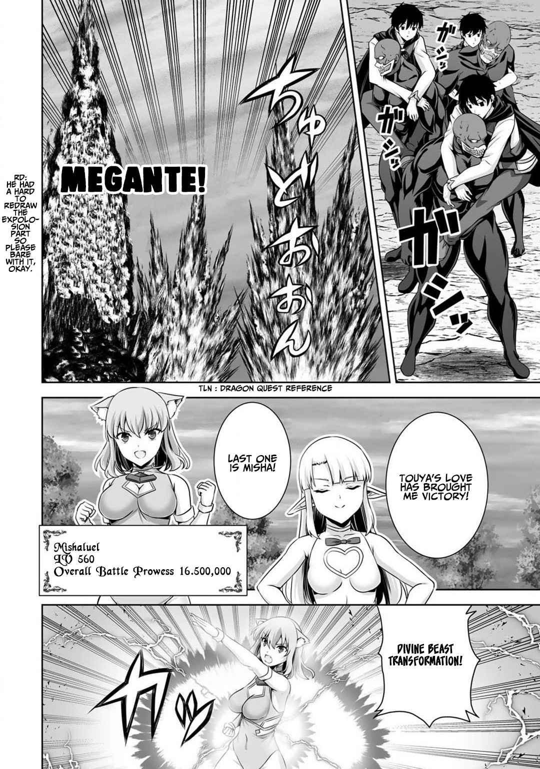 If He Died By The God’s Mistake, He Was Thrown Into Another World With A Cheat Gun - Chapter 25