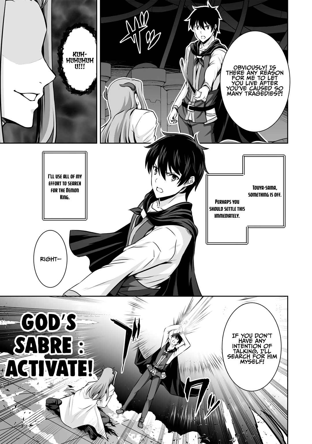 If He Died By The God’s Mistake, He Was Thrown Into Another World With A Cheat Gun - Chapter 24