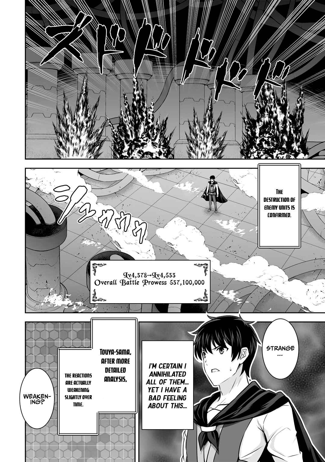 If He Died By The God’s Mistake, He Was Thrown Into Another World With A Cheat Gun - Chapter 24