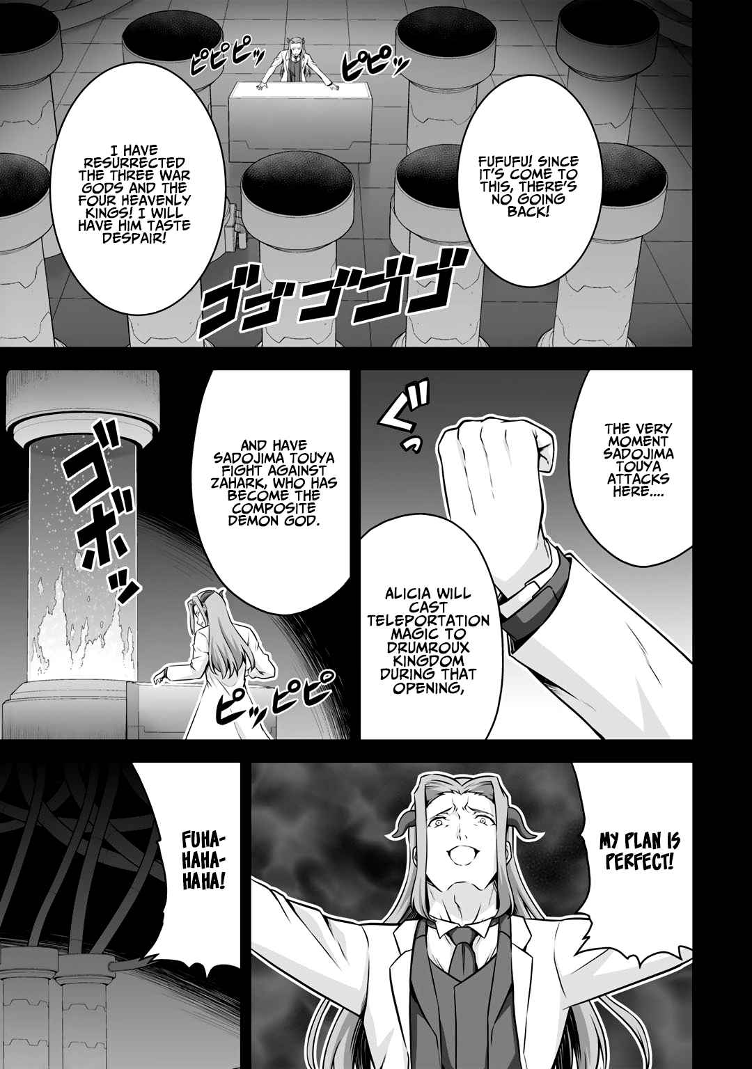 If He Died By The God’s Mistake, He Was Thrown Into Another World With A Cheat Gun - Chapter 24