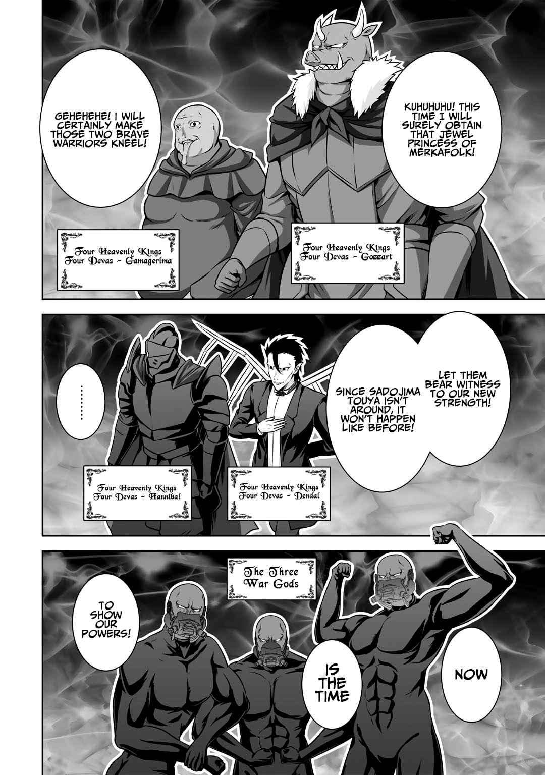 If He Died By The God’s Mistake, He Was Thrown Into Another World With A Cheat Gun - Chapter 24