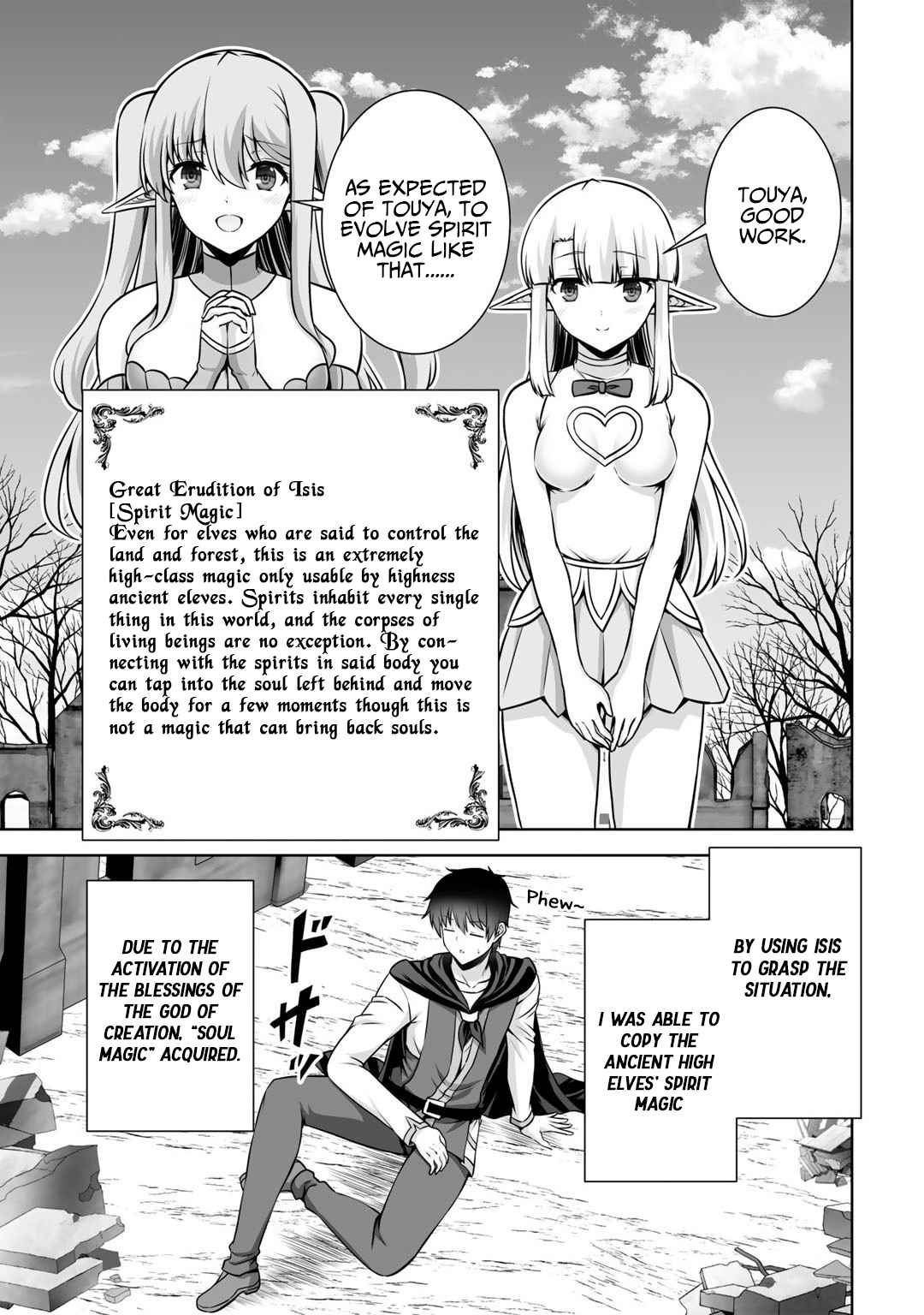 If He Died By The God’s Mistake, He Was Thrown Into Another World With A Cheat Gun - Chapter 22