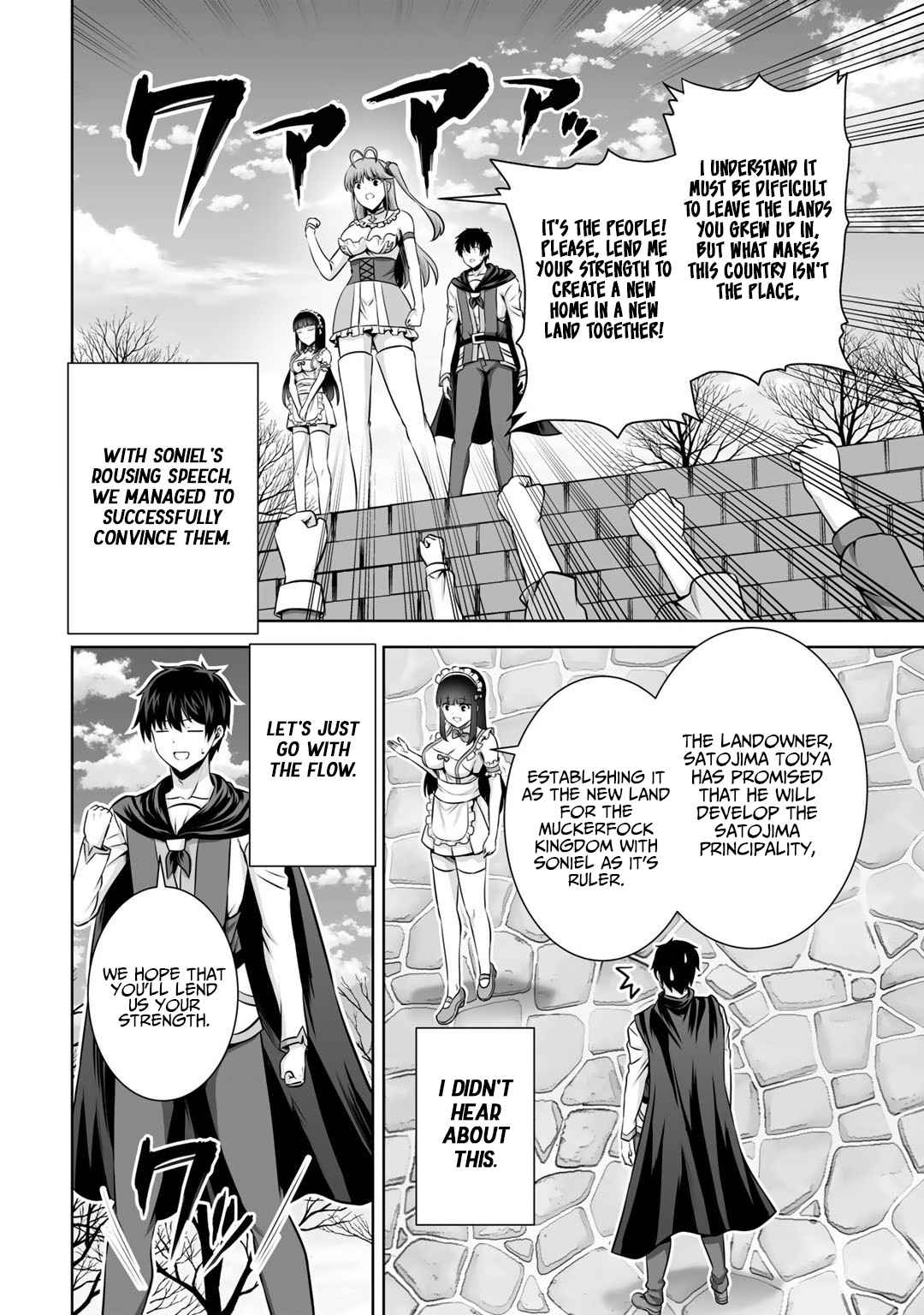 If He Died By The God’s Mistake, He Was Thrown Into Another World With A Cheat Gun - Chapter 22