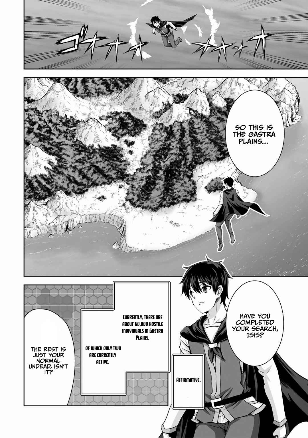 If He Died By The God’s Mistake, He Was Thrown Into Another World With A Cheat Gun - Chapter 23