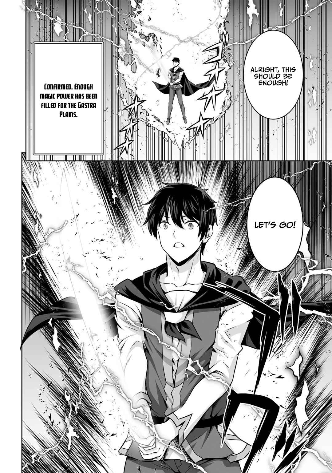 If He Died By The God’s Mistake, He Was Thrown Into Another World With A Cheat Gun - Chapter 23