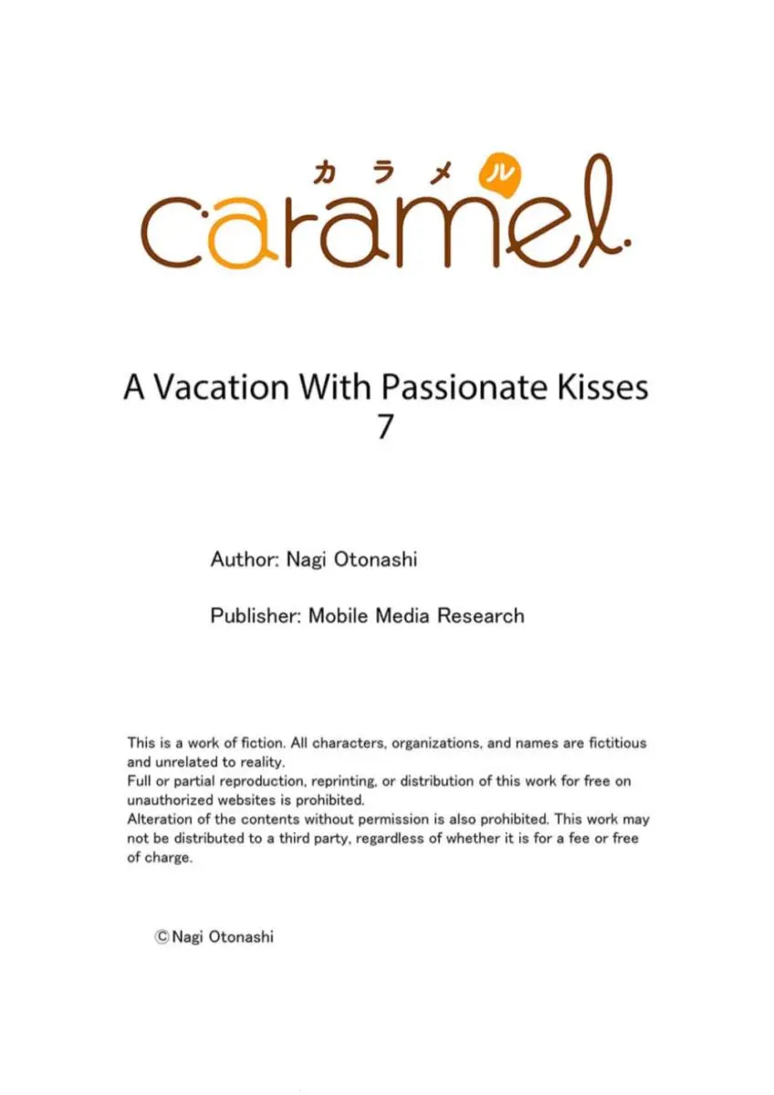 A Vacation With Passionate Kisses - Chapter 7