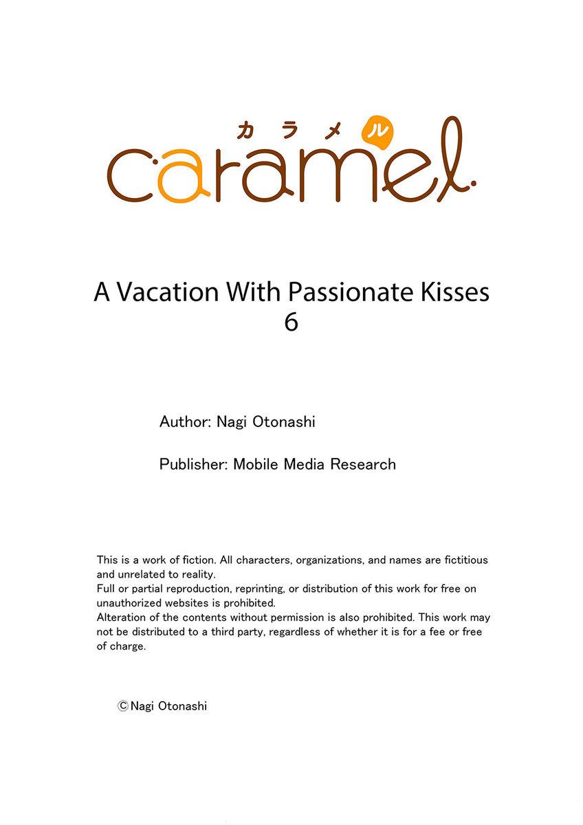 A Vacation With Passionate Kisses - Chapter 6