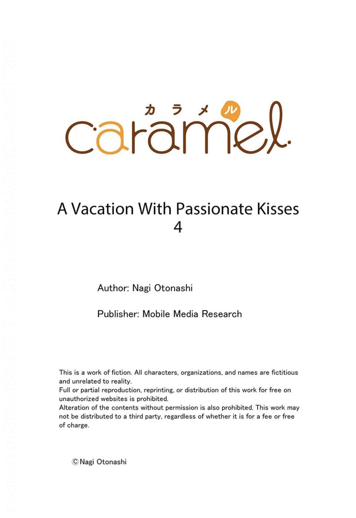 A Vacation With Passionate Kisses - Chapter 4