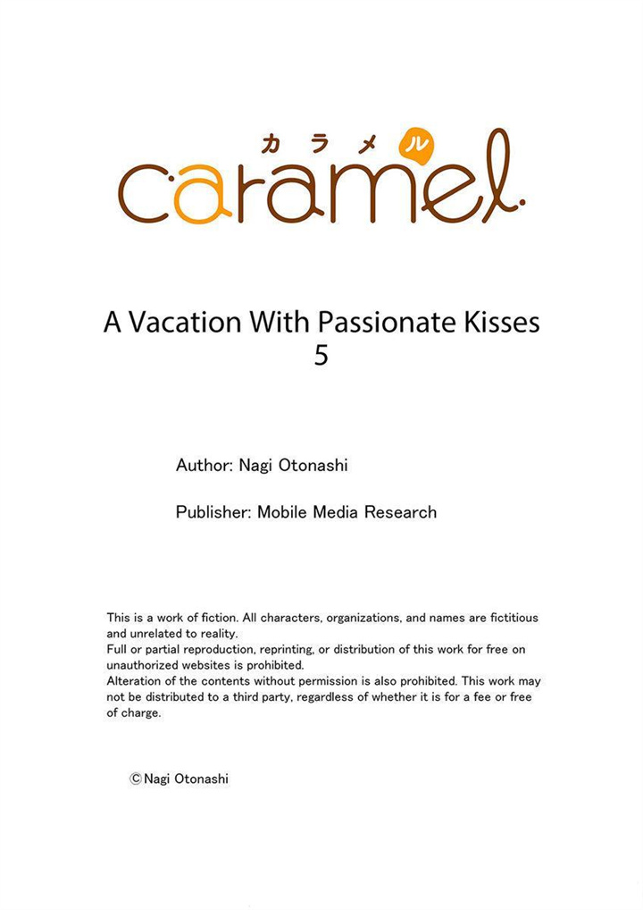 A Vacation With Passionate Kisses - Chapter 5